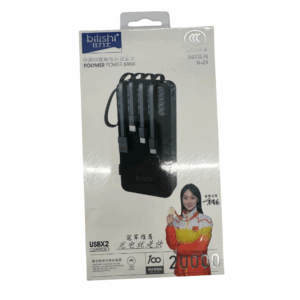Bilishi 4 in 1 Power Bank